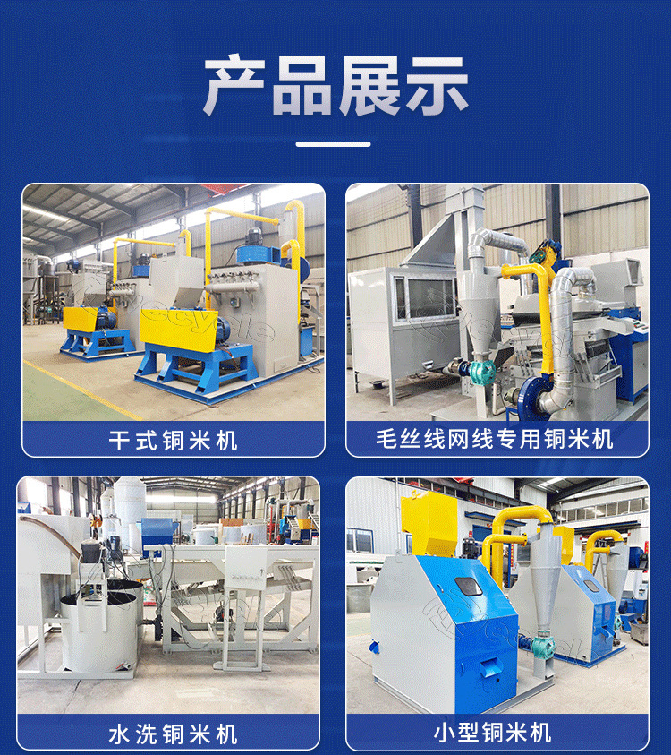 918.com(中国区)官方网站