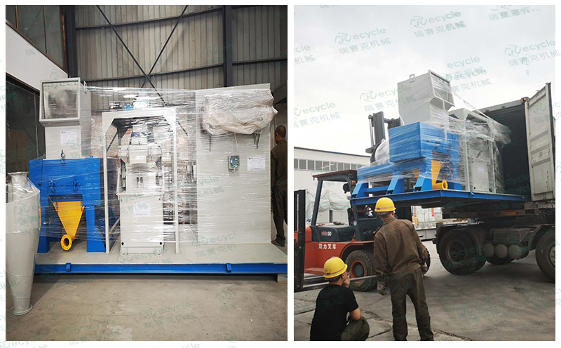 918.com(中国区)官方网站