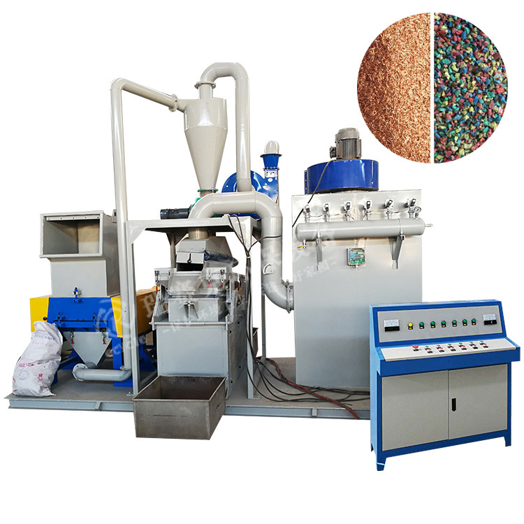 从事铜米加工处置投资生意选一体式600型铜米机